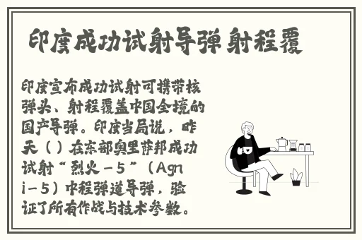 暖暖视频 免费 日本